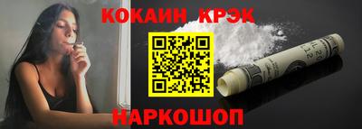 круглые Будённовск