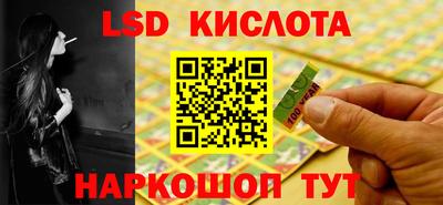 круглые Будённовск