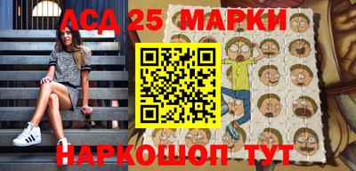 круглые Будённовск
