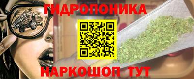 COCAINE Бузулук