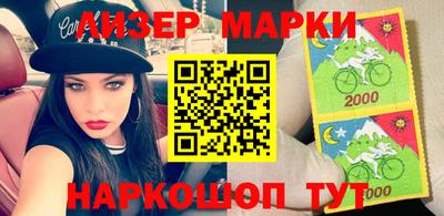 круглые Будённовск