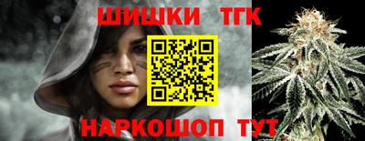 COCAINE Бузулук