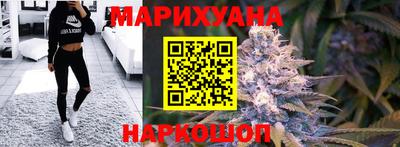 кокаин премиум Бугуруслан