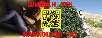 COCAINE Бузулук