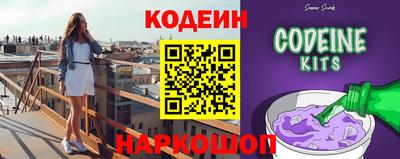 круглые Будённовск
