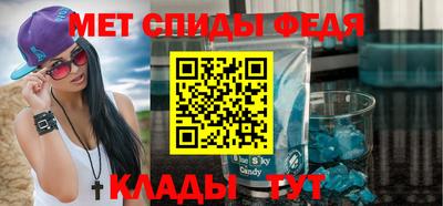 COCAINE Бузулук