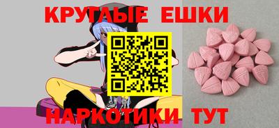 кокаин премиум Бугуруслан