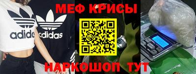 круглые Будённовск