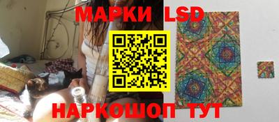 кокаин премиум Бугуруслан